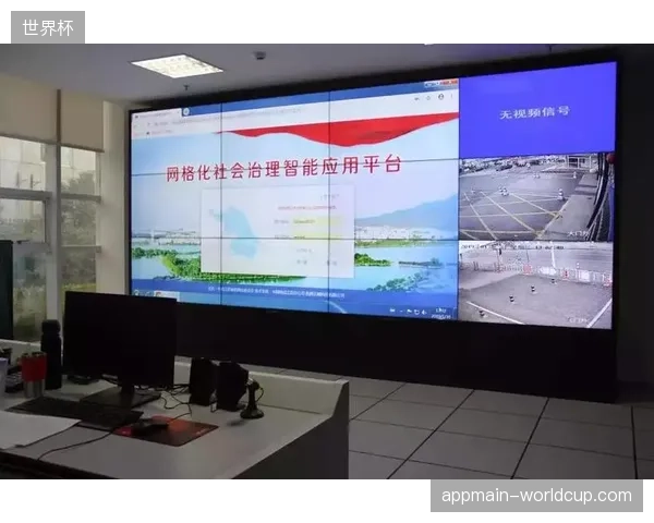 赛事安保监控网格覆盖率达92%，却因物理遮挡造成赞助商视觉资产流失